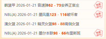 回应社会关,相关部门详,解如何更精,新葡京,新葡京app,新葡京娱乐,新普京赌场