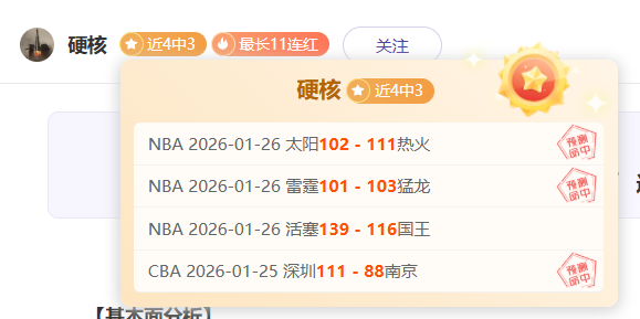 日凌晨,新葡京,新葡京app,新葡京,新葡京app,新葡京娱乐,新普京赌场