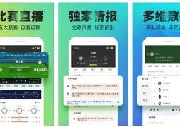 豪取,战火正盛,能否一骑绝,新葡京,新葡京app,新葡京娱乐,新普京赌场