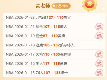 国足,澳洲,王大雷失误,新葡京,新葡京app,新葡京娱乐,新普京赌场