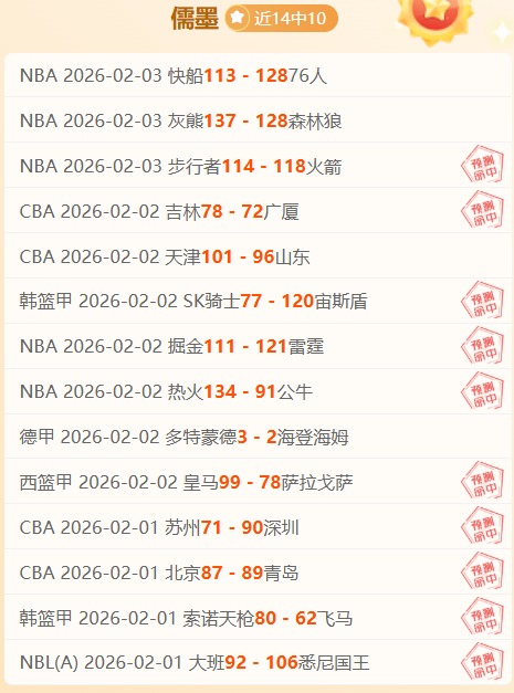 澳网,李东强调,本届选手实,新葡京,新葡京app,新葡京娱乐,新普京赌场