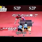 激情对决,珀斯野猫迎,战东南凤凰,新葡京,新葡京app,新葡京娱乐,新普京赌场