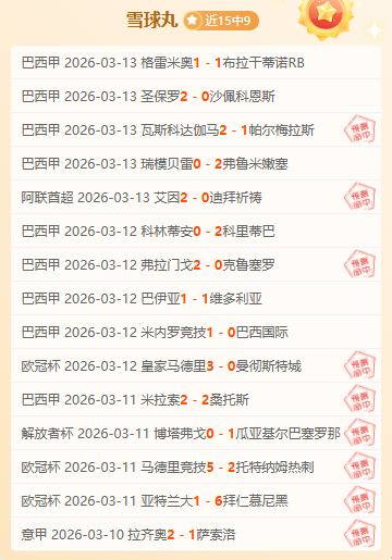 比尔高度评,价魔术队蜕,赞莫斯利为,新葡京,新葡京app,新葡京娱乐,新普京赌场