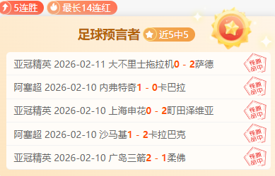 图赫尔烦恼,英格兰,号位大考,新葡京,新葡京app,新葡京娱乐,新普京赌场