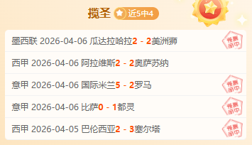 图赫尔烦恼,英格兰,号位大考,新葡京,新葡京app,新葡京娱乐,新普京赌场