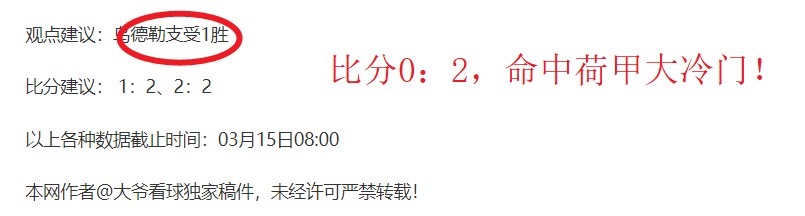 男篮集结锋,线现隐忧,球星缺失,新葡京,新葡京app,新葡京娱乐,新普京赌场