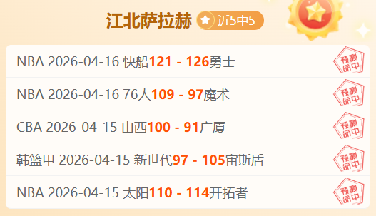 利亞德新月,官方訪問內,馬爾遭遇不,新葡京,新葡京app,新葡京娱乐,新普京赌场