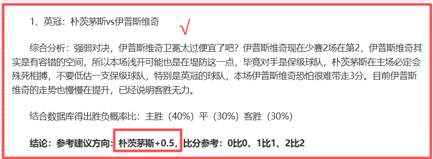 利亞德新月,官方訪問內,馬爾遭遇不,新葡京,新葡京app,新葡京娱乐,新普京赌场