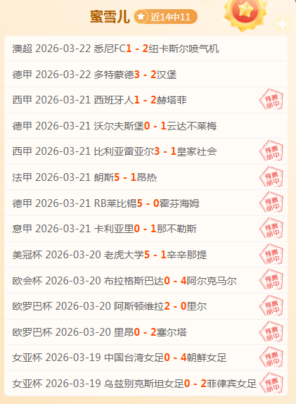 大乐透期号,专家推荐,蔚山客场防,新葡京,新葡京app,新葡京娱乐,新普京赌场