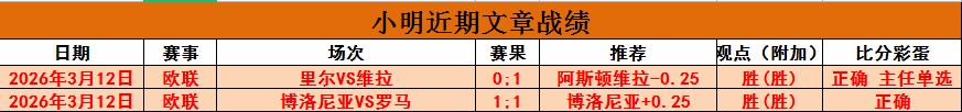 澳赛,积分差距,专家解析大,新葡京,新葡京app,新葡京娱乐,新普京赌场