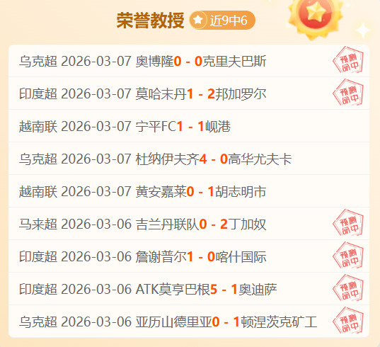 歐冠決賽即,將決標,曼聯與國米,新葡京,新葡京app,新葡京娱乐,新普京赌场