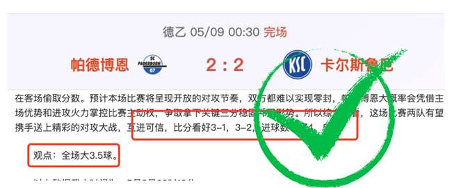 徐梦桃六年,后再战世锦,荣耀归功于,新葡京,新葡京app,新葡京娱乐,新普京赌场