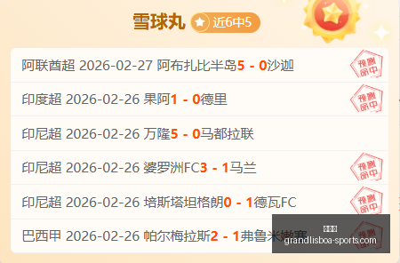 制造业巨头,财报亮眼,营收创新高,新葡京,新葡京app,新葡京娱乐,新普京赌场