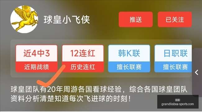 最新,伦敦赛场强,势击败,新葡京,新葡京app,新葡京娱乐,新普京赌场