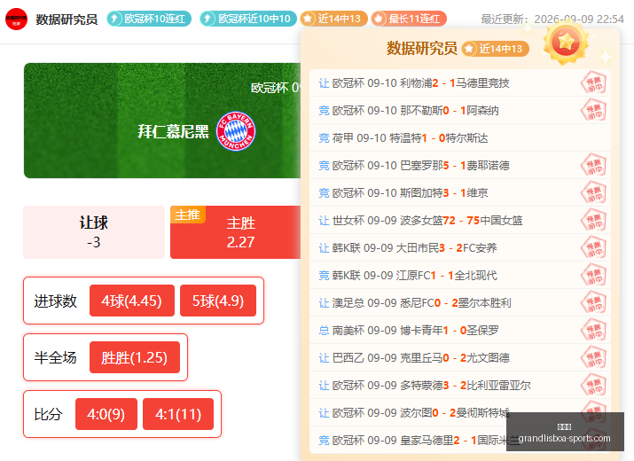 网易电竞新,游技能亮,预约潮好评,新葡京,新葡京app,新葡京娱乐,新普京赌场