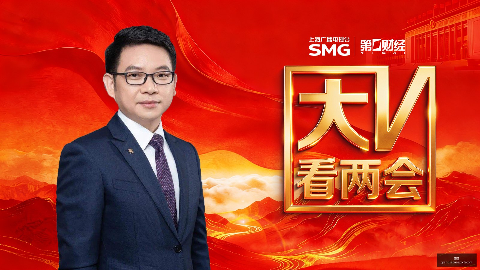 腾讯电竞新,战略,携手品牌共,新葡京,新葡京app,新葡京娱乐,新普京赌场