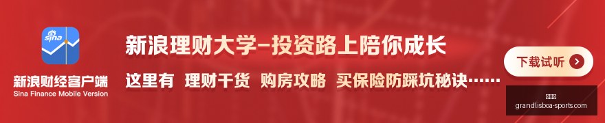 年最终幻想,版前瞻,独家爆料抢,新葡京,新葡京app,新葡京娱乐,新普京赌场