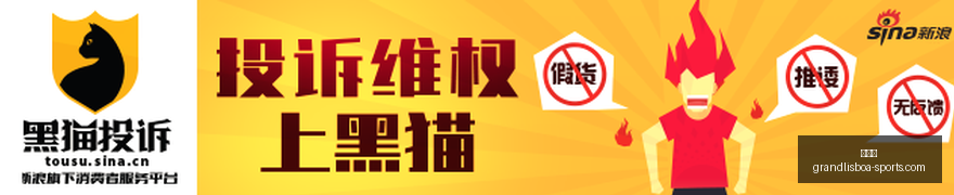英雄联盟,战队荣耀归,新征程战火,新葡京,新葡京app,新葡京娱乐,新普京赌场