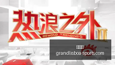 电竞战队新签约，新赛季目标瞄准冠军