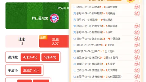网易电竞新游技能亮，预约潮好评如潮