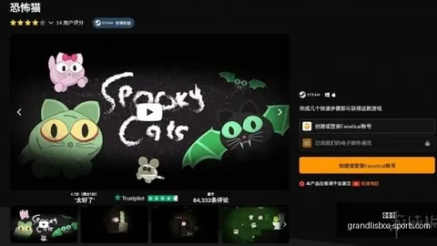 英雄联盟11战，新普京赌场，火重燃，荣耀战队荣耀时刻