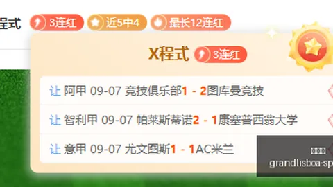 2026年最终幻想14756版前瞻：独家爆料抢先看